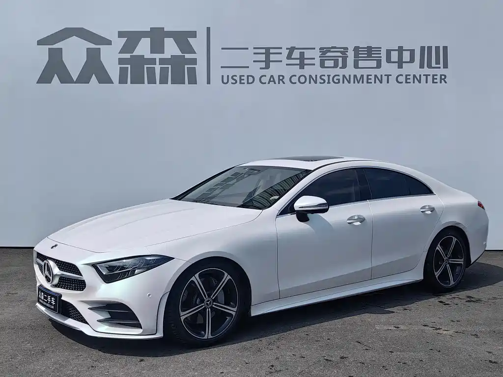 Mercedes-Benz CLS 2020 CLS 300 Dynamic купить на сайте DeffCars