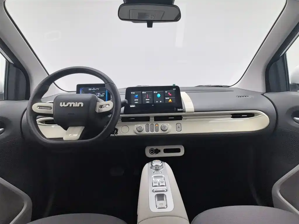 Changan Lumin 2025 model 205km light fragrance model купить на сайте DeffCars