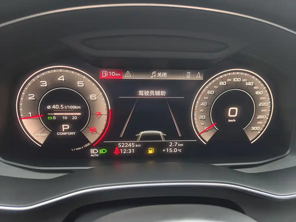 Audi A6L 2019 45 TFSI Premium Dynamic Model купить на сайте DeffCars