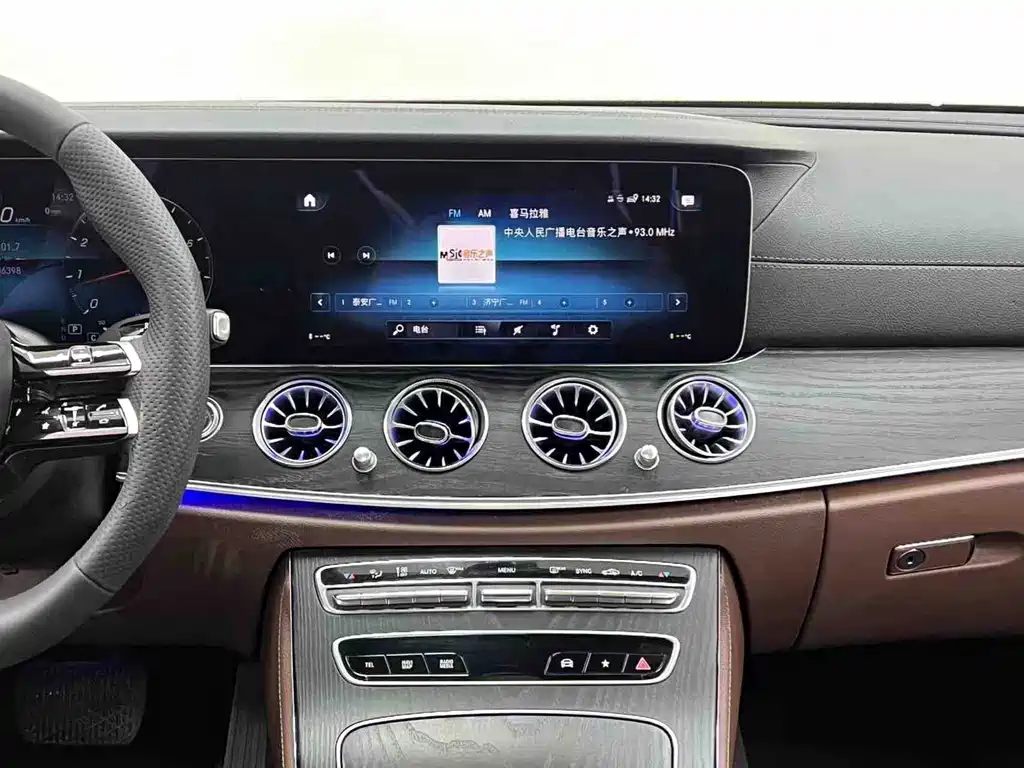 Mercedes E-Class 2023 E300L Sport Luxury Edition купить на сайте DeffCars