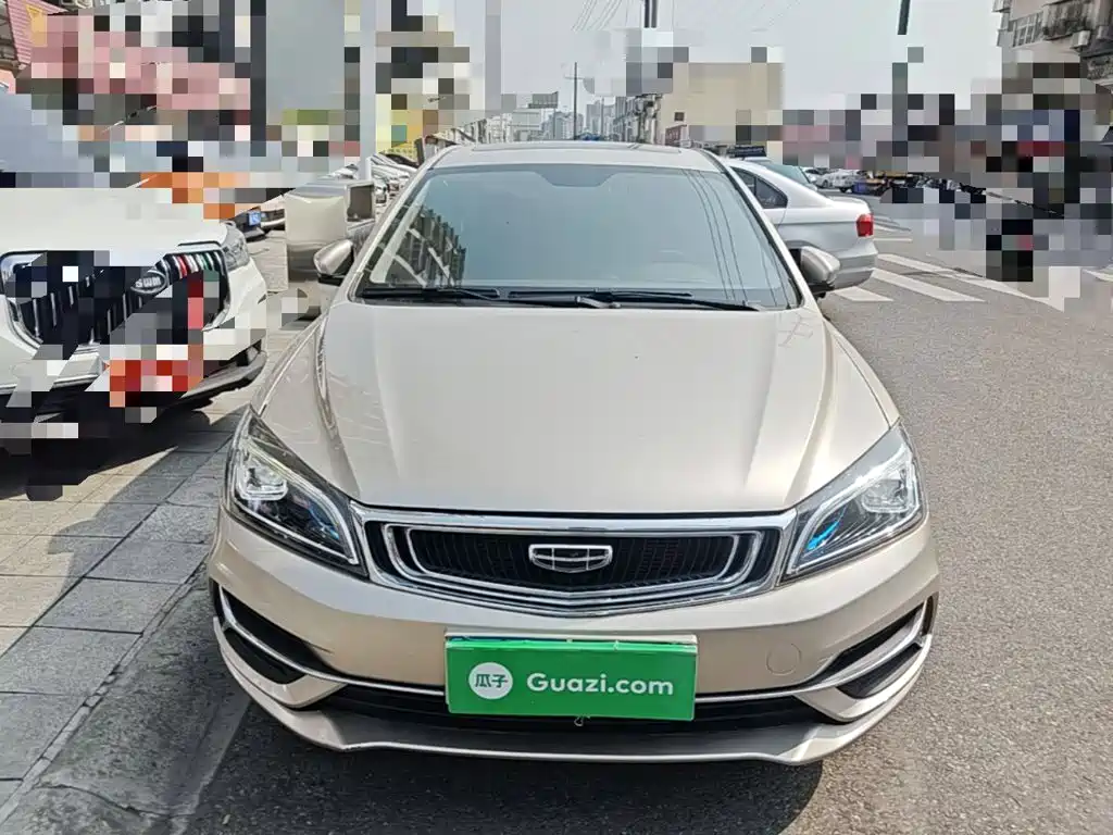 Emgrand 2020 1.5L CVT upward version купить на сайте DeffCars