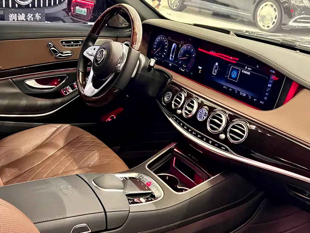 Maybach S-Class 2019 S 560 4MATIC купить на сайте DeffCars