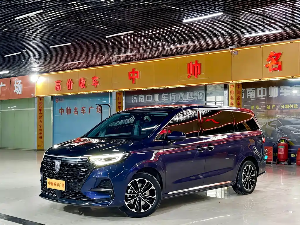 Roewe iMAX8 2023 400TGI Premium Edition купить на сайте DeffCars