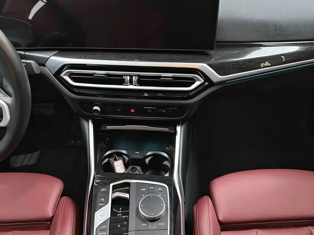 BMW 3 Series 2024 325Li xDrive M Sports Package купить на сайте DeffCars