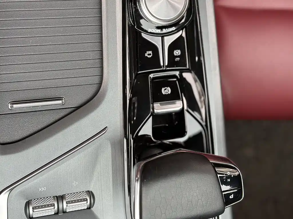 Changan CS75PLUS 2022 1.5T automatic premium model купить на сайте DeffCars