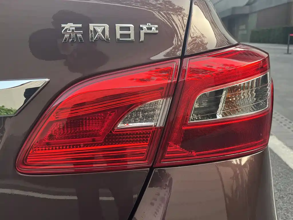 Sylphy 2016 1.6XL CVT Deluxe Edition купить на сайте DeffCars