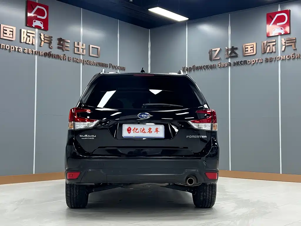 Forester 2020 2.0i Deluxe Edition купить на сайте DeffCars
