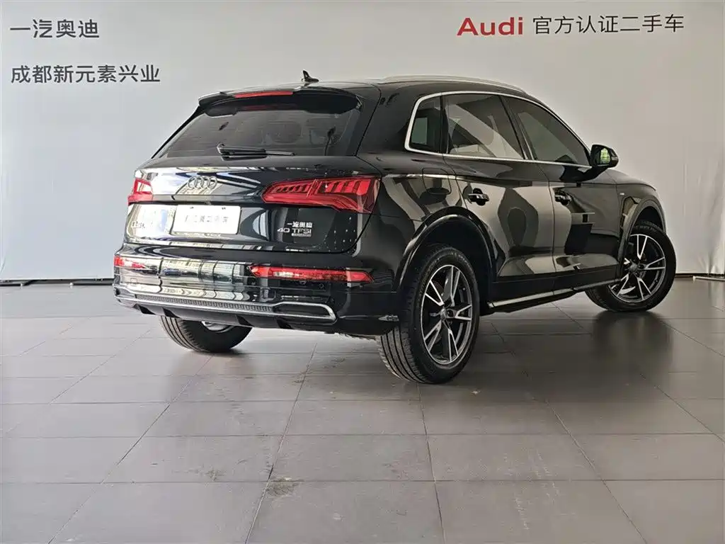 Audi Q5L 2020 40 TFSI enjoys fashionable style купить на сайте DeffCars