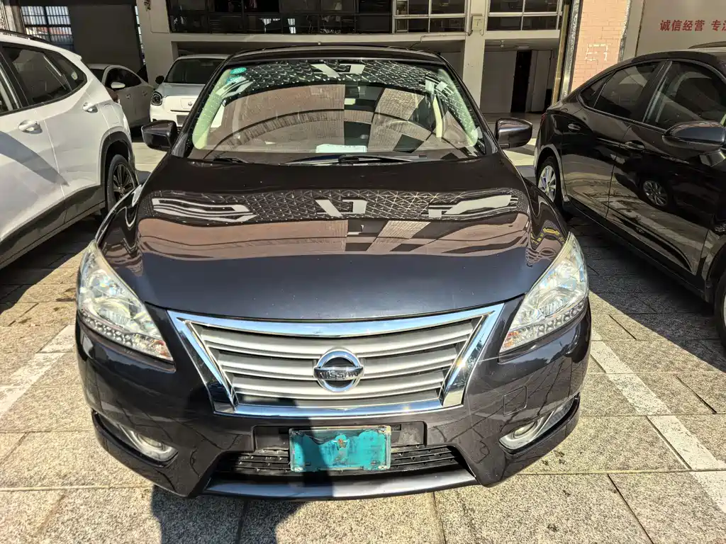 Sylphy 2014 1.6XV CVT Exclusive Edition купить на сайте DeffCars