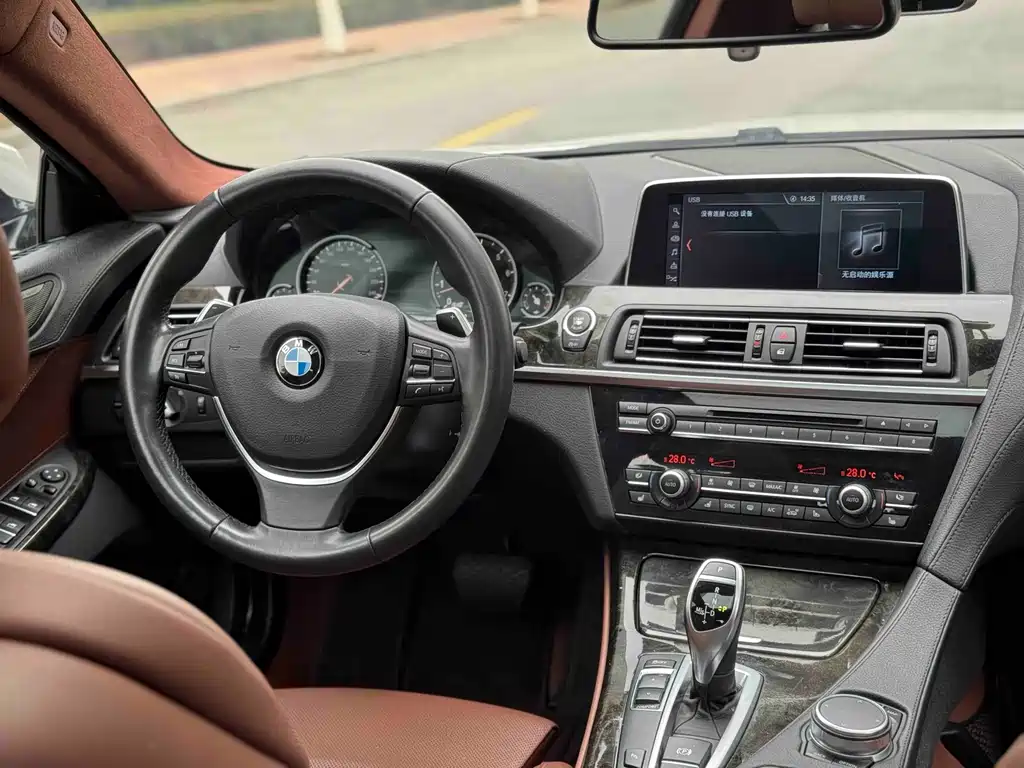 BMW 6 Series 2016 640i Gran Coupe купить на сайте DeffCars