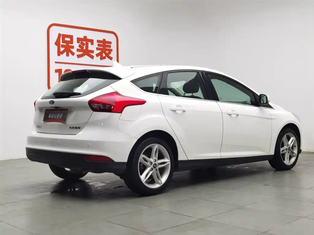 Focus 2020 hatchback classic 1.5L automatic fashion model купить на сайте DeffCars