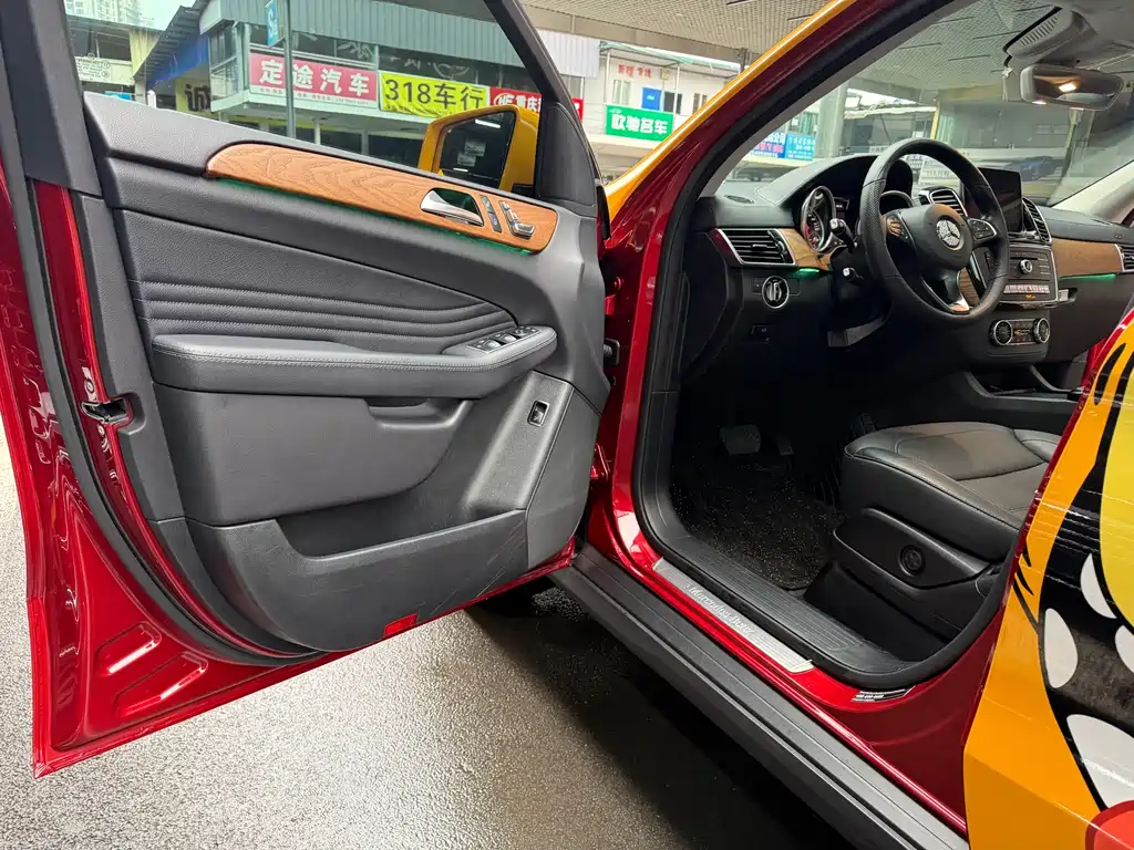 Mercedes-Benz GLE Coupe 2018 GLE 320 4MATIC Coupe SUV купить на сайте DeffCars