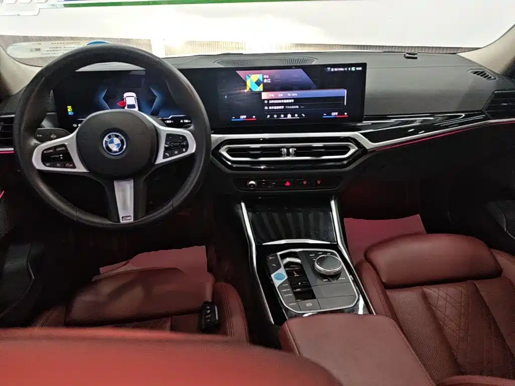 BMW i3 2024 eDrive 35 L купить на сайте DeffCars