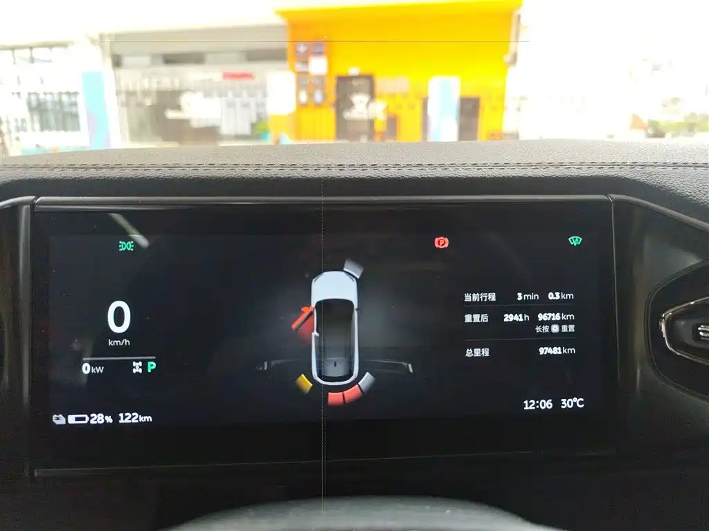 NIO ES6 2022 75kWh sports version купить на сайте DeffCars