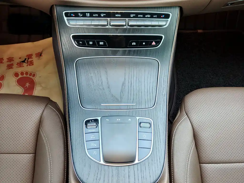 Mercedes-Benz E-Class 2022 facelift E 300 L sporty and stylish купить на сайте DeffCars