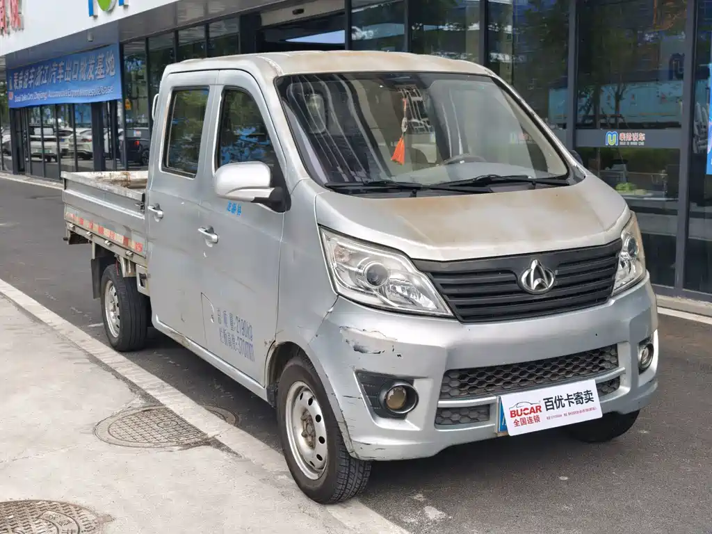 Changan Star Card 2015 1.2L S201 Basic Type Extended купить на сайте DeffCars