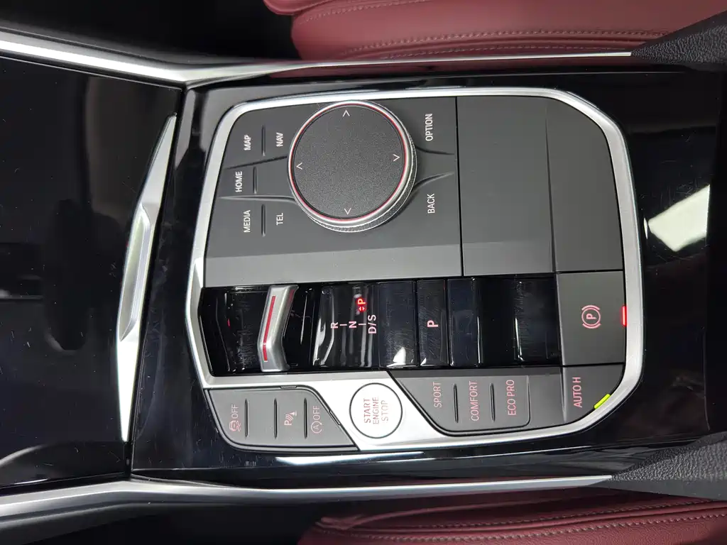 BMW 3 Series 2023 320Li M Sports Package купить на сайте DeffCars