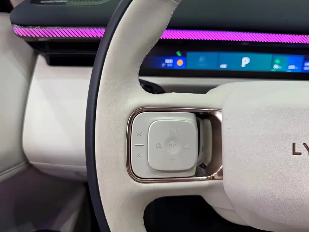 Lynk & Co 900 2025 2.0T Ultra купить на сайте DeffCars