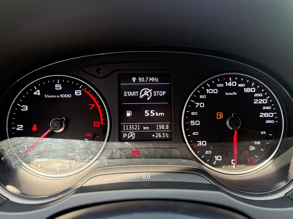 Audi A3 2017 Limousine 35 TFSI Enterprising купить на сайте DeffCars