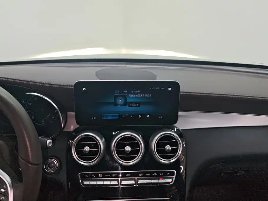 Mercedes GLC 2022 facelift 2 260 L 4MATIC dynamic купить на сайте DeffCars