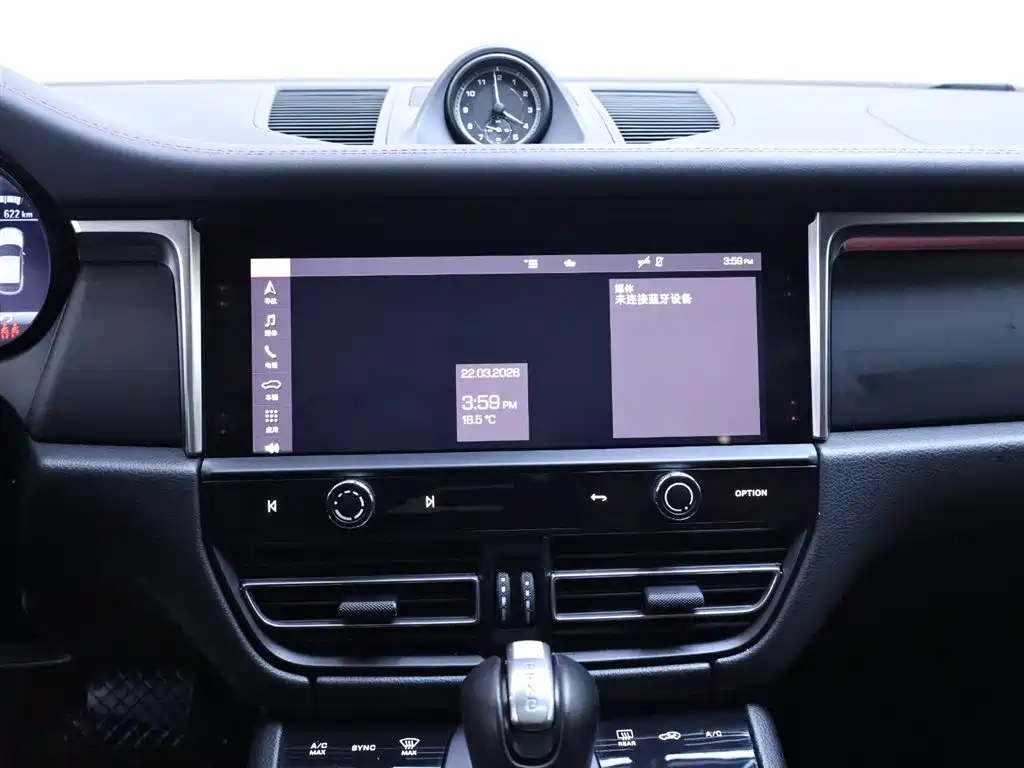 Macan 2023 Macan 2.0T купить на сайте DeffCars