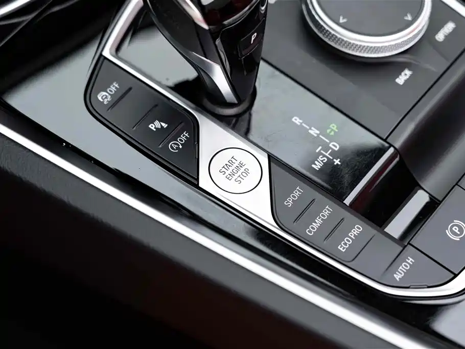 BMW Z4 2023 sDrive 25i M Sports Package купить на сайте DeffCars