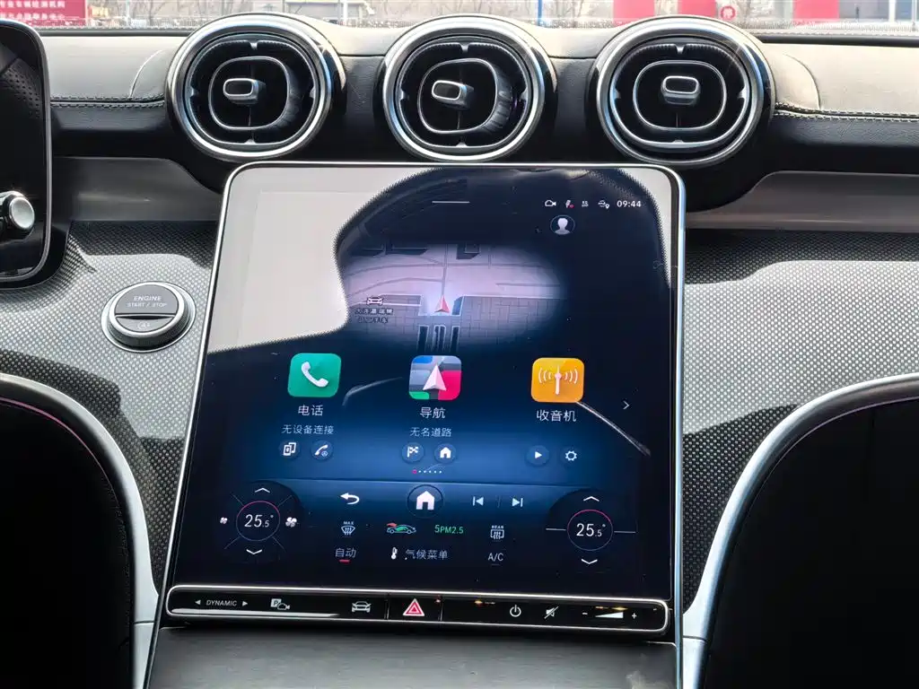 Mercedes-Benz C-Class 2025 C 260 L Haoye Sports Edition купить на сайте DeffCars