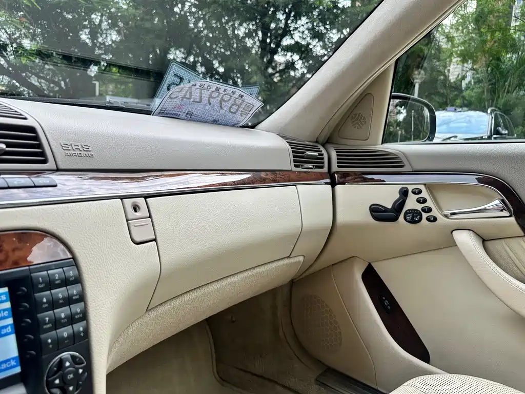 Mercedes-Benz S-Class 2004 S 350 купить на сайте DeffCars