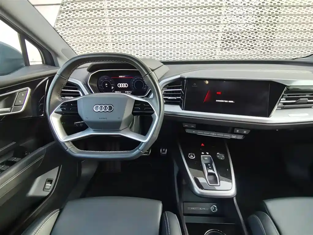 Audi Q4 e-tron 2024 40 e-tron Enactus Edition купить на сайте DeffCars
