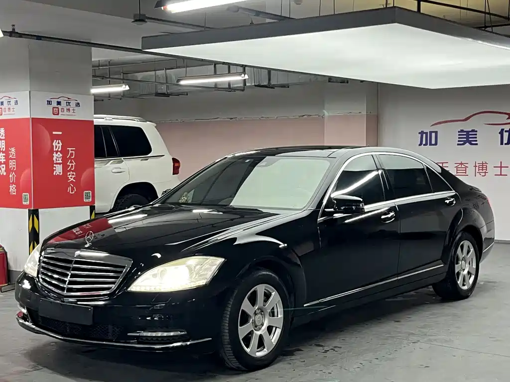 Mercedes-Benz S-Class 2010 S 300 L Business Type купить на сайте DeffCars
