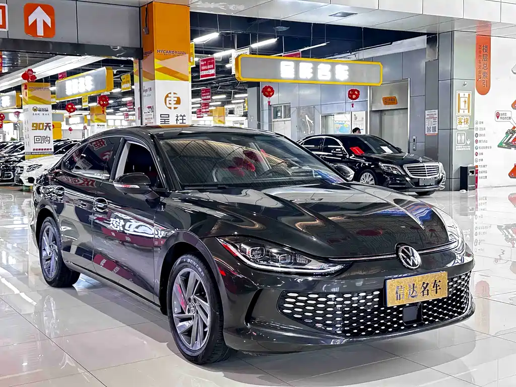 Lingdu 2023 Lingdu L 280TSI DSG spicy version купить на сайте DeffCars
