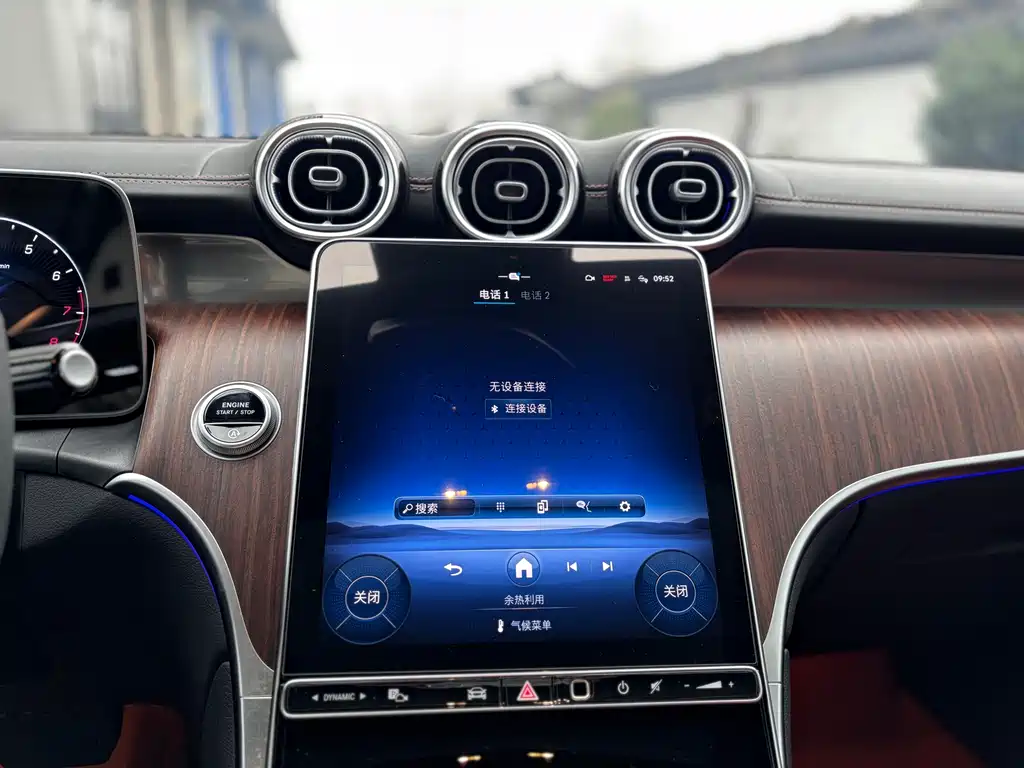 Mercedes-Benz GLC 2025 GLC 300 L 4MATIC Dynamic 5-seater купить на сайте DeffCars