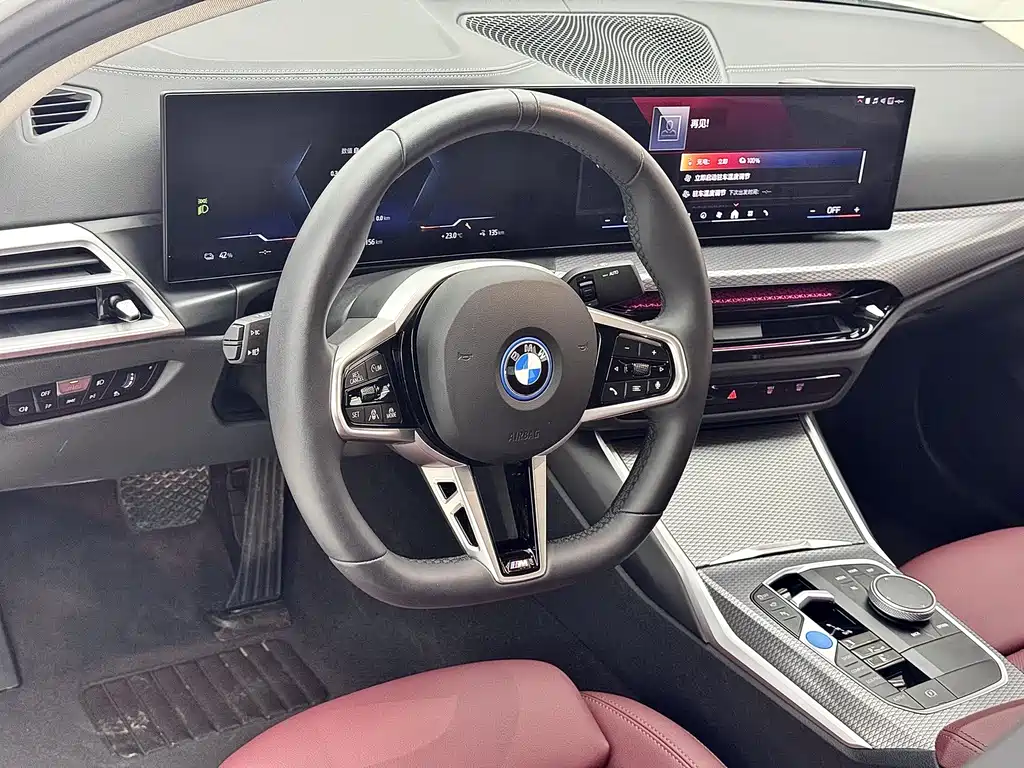 BMW i3 2025 eDrive 40L Night Package купить на сайте DeffCars