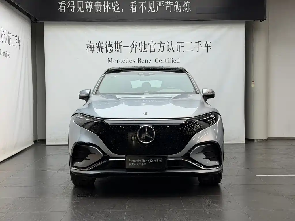 Mercedes-Benz EQS SUV 2023 450 4MATIC Luxury Edition купить на сайте DeffCars