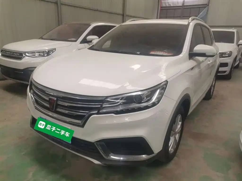 Roewe RX3 2020 1.6L Manual Super Cool Enterprising Edition купить на сайте DeffCars