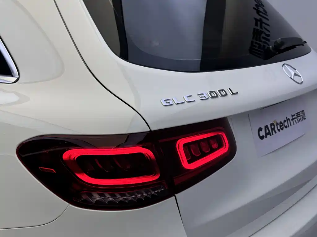 Mercedes-Benz GLC 2022 facelift GLC 300 L 4MATIC Dynamic Edition купить на сайте DeffCars