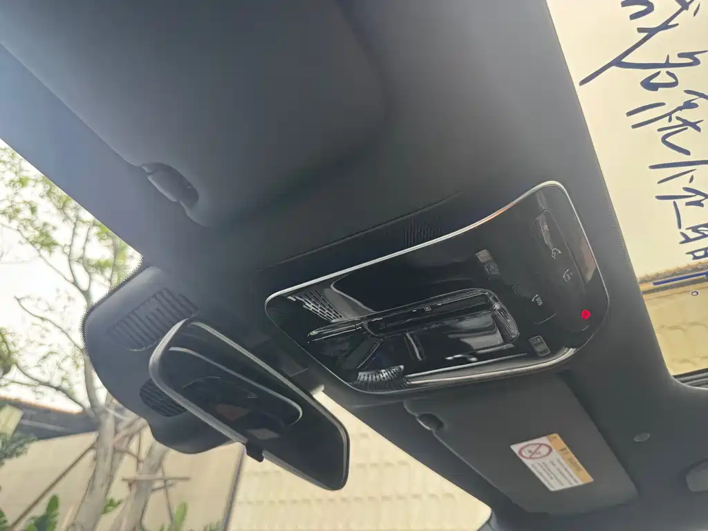 Mercedes-Benz C-Class 2023 C 260 L Sports Edition купить на сайте DeffCars