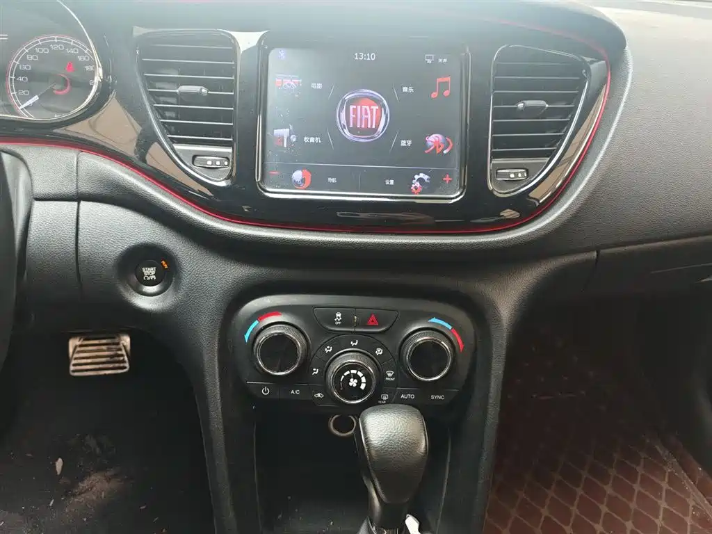 Zhiyue 2014 1.4T automatic sports version купить на сайте DeffCars
