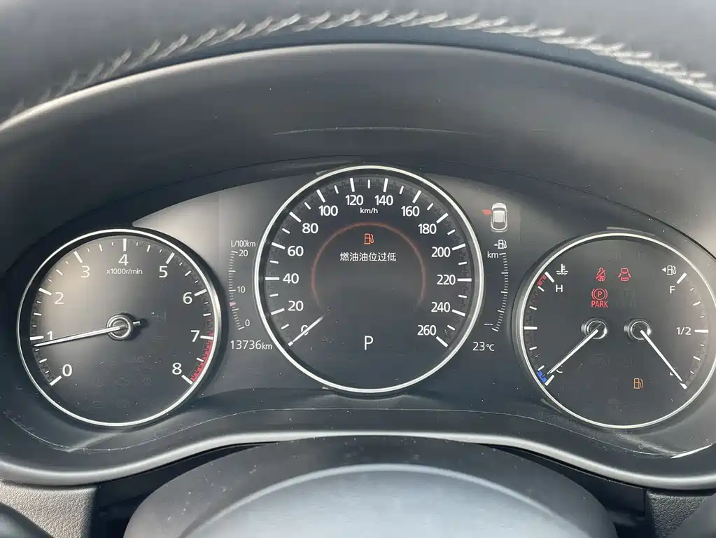 Mazda CX-30 2022 2.0L automatic quality model купить на сайте DeffCars