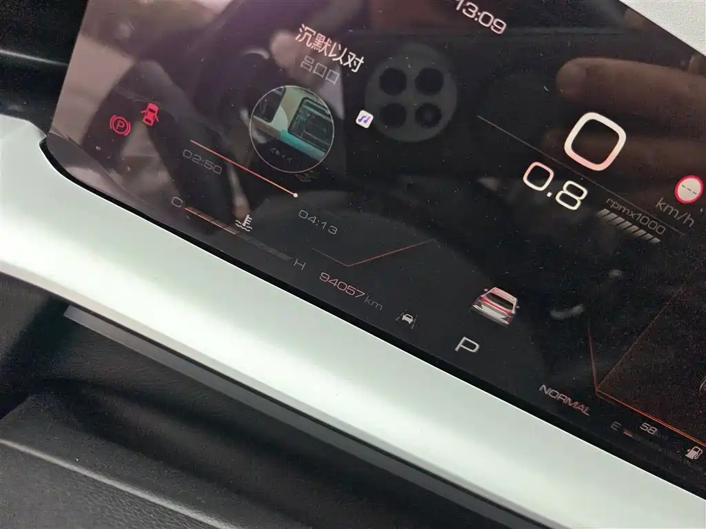 Haval H6 2021 third generation 2.0T automatic two-wheel drive Max купить на сайте DeffCars