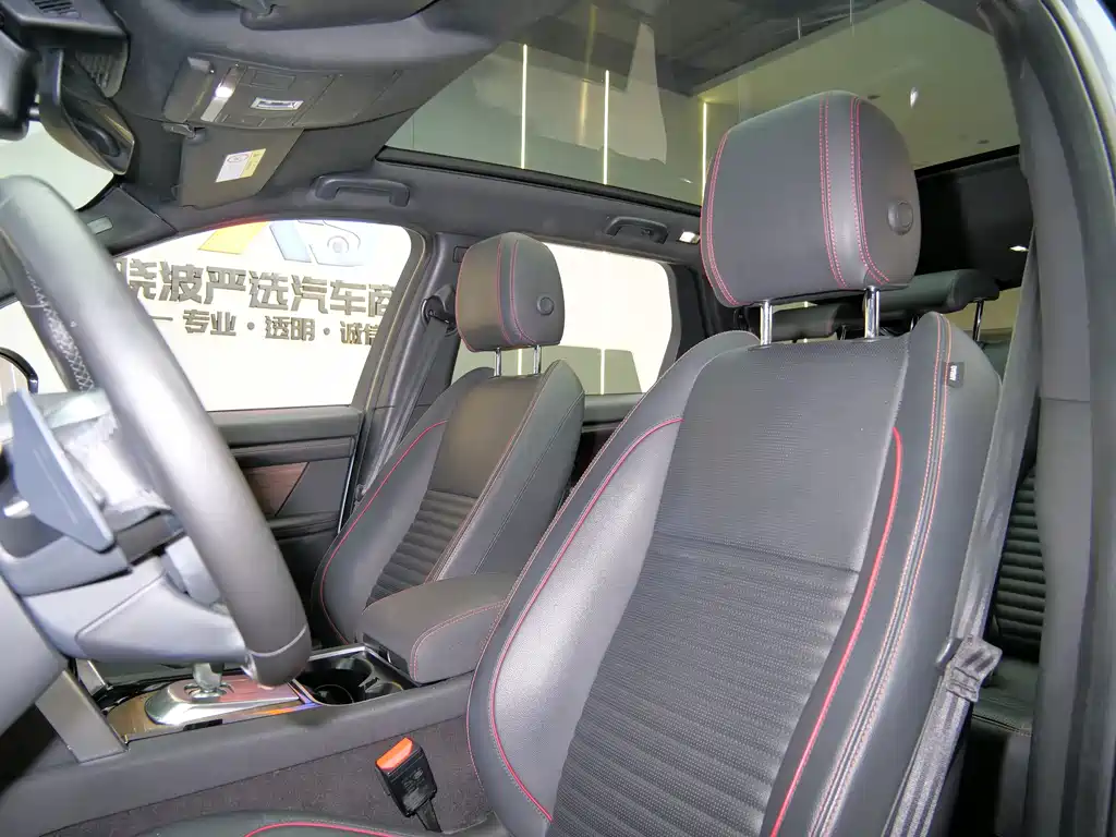 Discovery Sport 2020 249PS R-Dynamic Performance Technology Edition 7-seater купить на сайте DeffCars