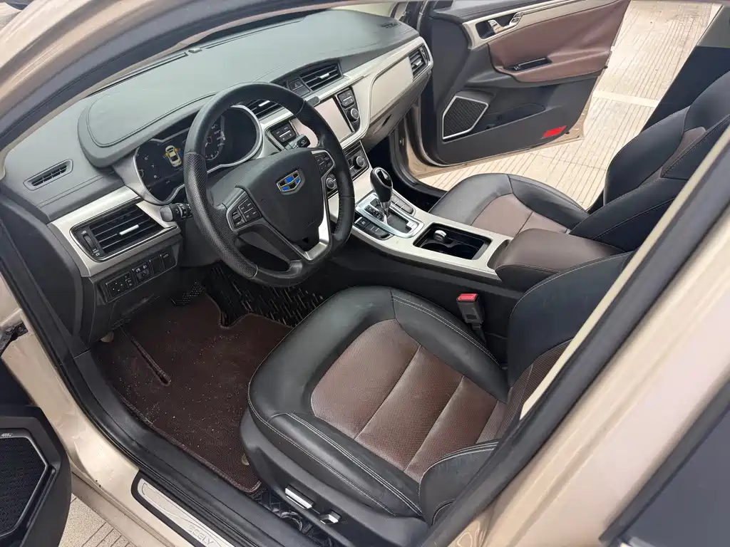 Emgrand GL 2017 1.3T DCT premium model купить на сайте DeffCars