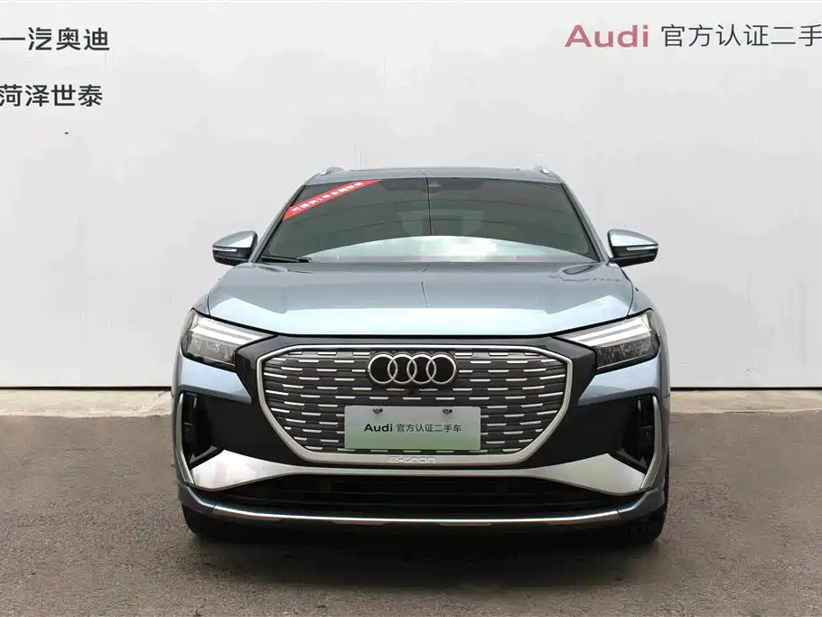 Audi Q4 e-tron 2023 40 e-tron Creative Edition купить на сайте DeffCars
