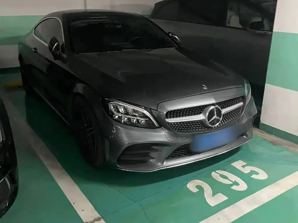 Mercedes-Benz C-Class Imported 2020 C 260 Coupe купить на сайте DeffCars