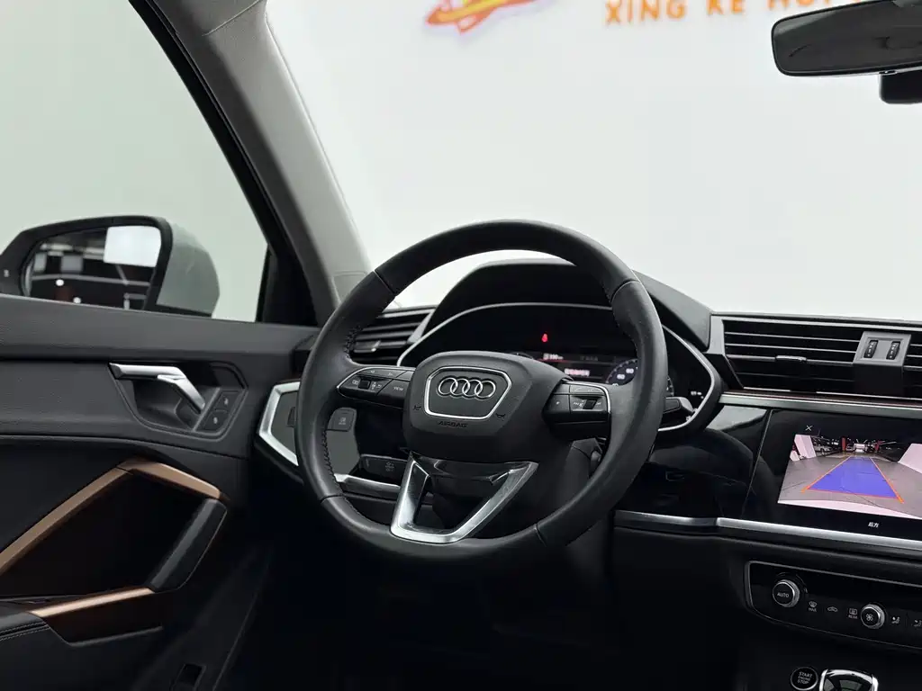 Audi Q3 2021 35 TFSI Fashionable and Elegant купить на сайте DeffCars
