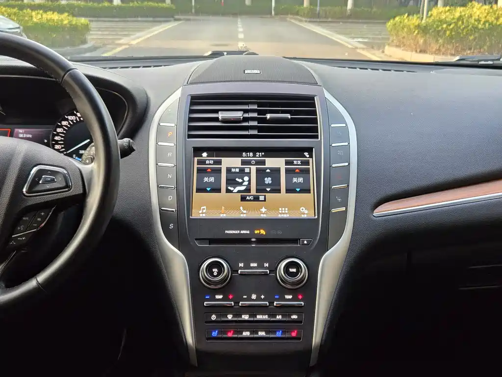 Lincoln MKC 2017 2.0T four-wheel drive premium version купить на сайте DeffCars