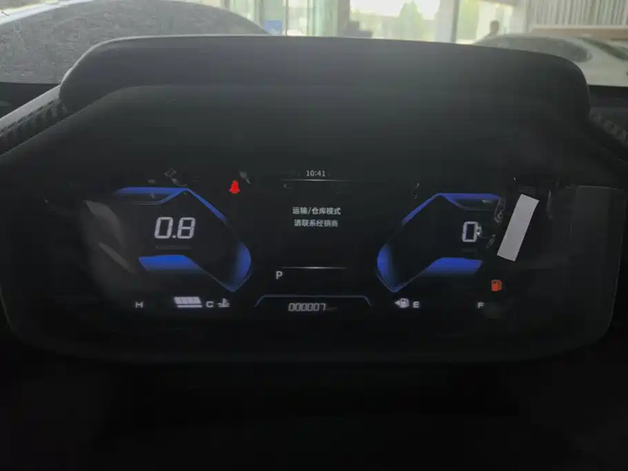 Yixuan GS 2024 Mach Edition 1.5L Automatic Star Edition купить на сайте DeffCars