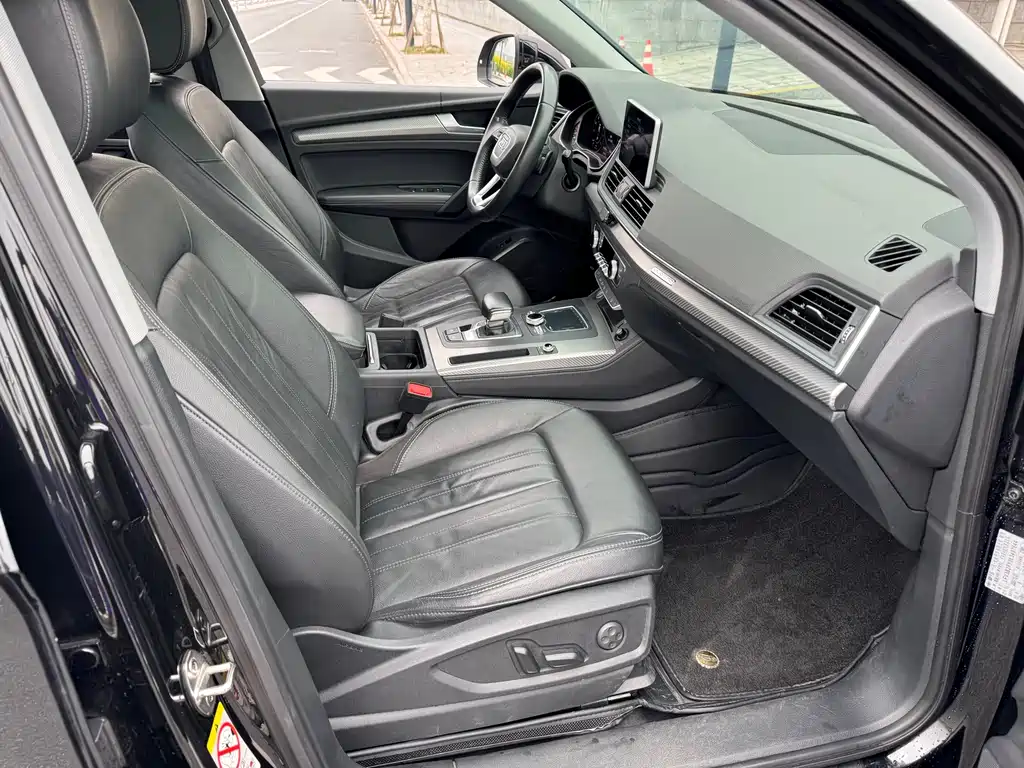Audi Q5L 2020 45 TFSI exclusive and fashionable model купить на сайте DeffCars