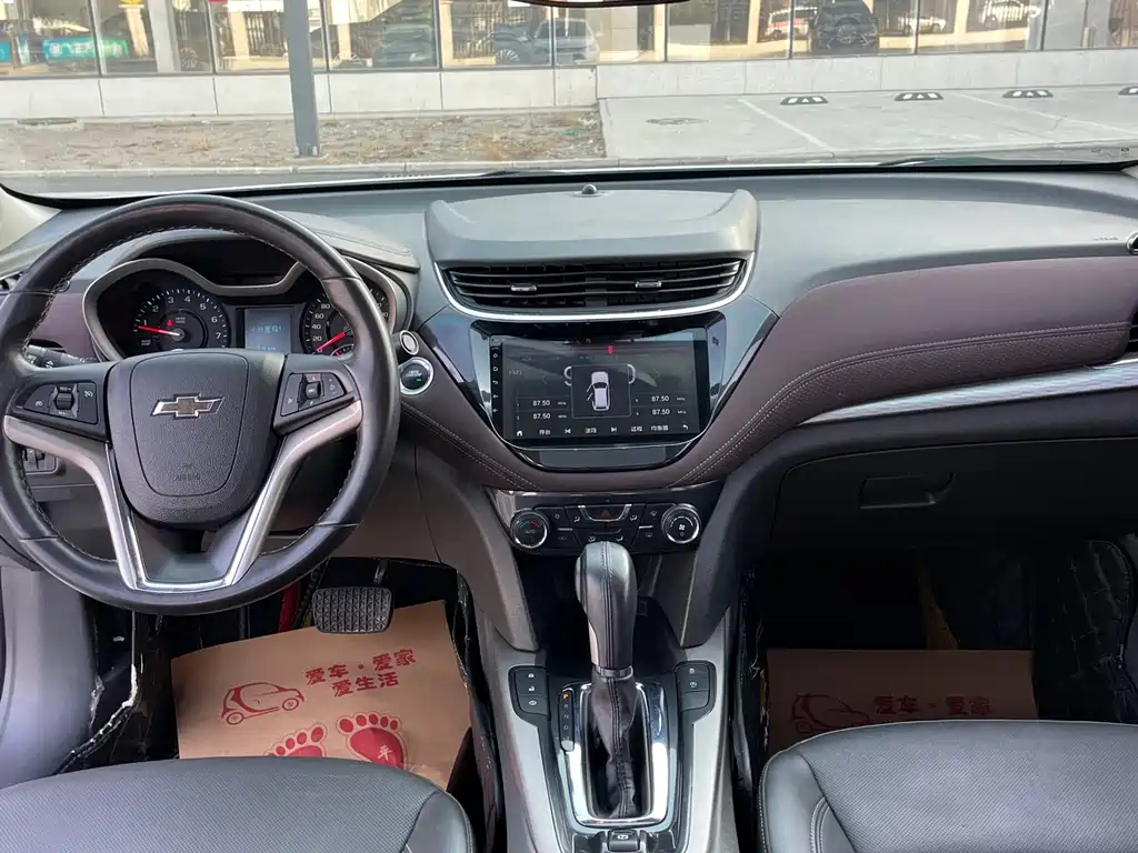 Malibu 2018 530T automatic fashion version купить на сайте DeffCars