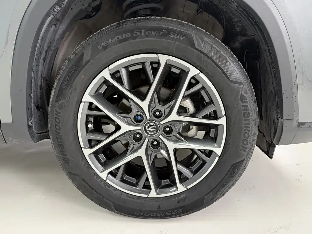 Changan CS75PLUS 2022 second generation 1.5T automatic premium model купить на сайте DeffCars